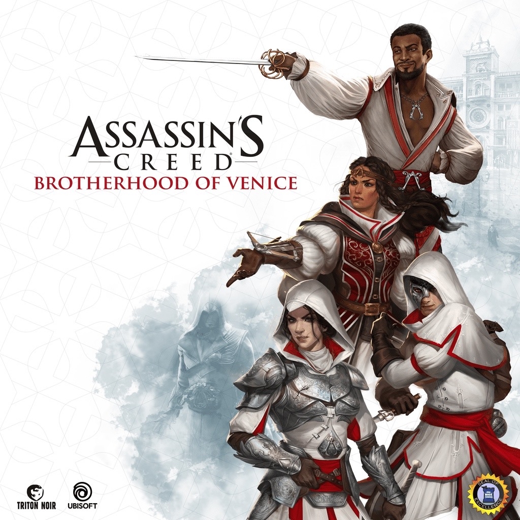 Меню на май