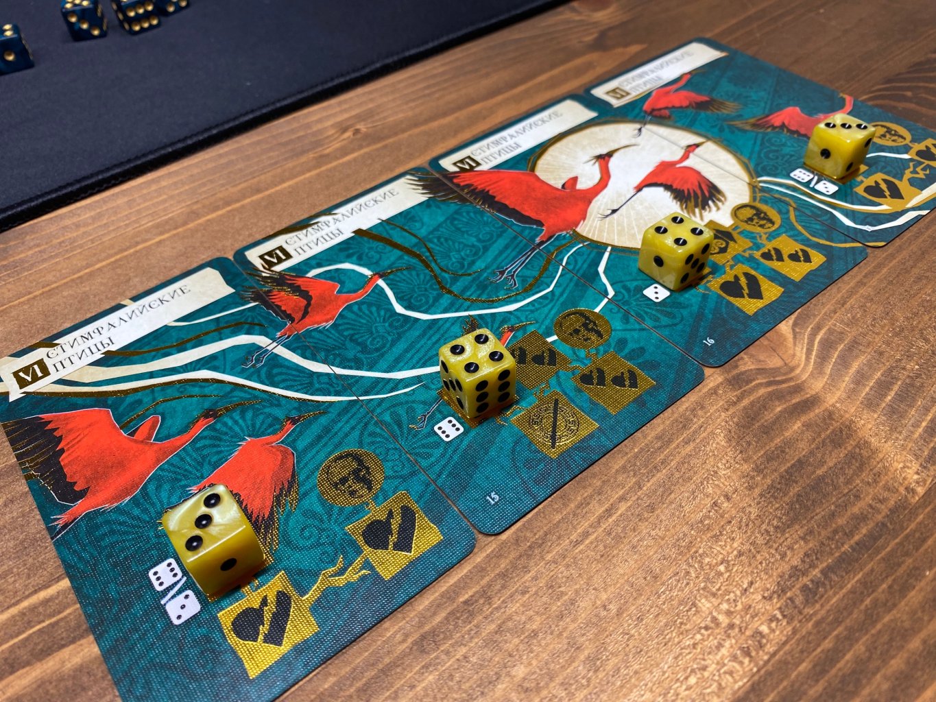 Геракл и его 12 подвигов