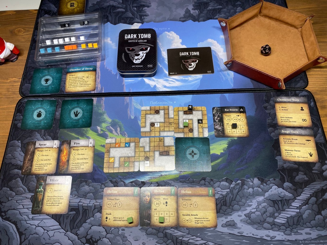 Dark Tomb — кампания из трёх актов
