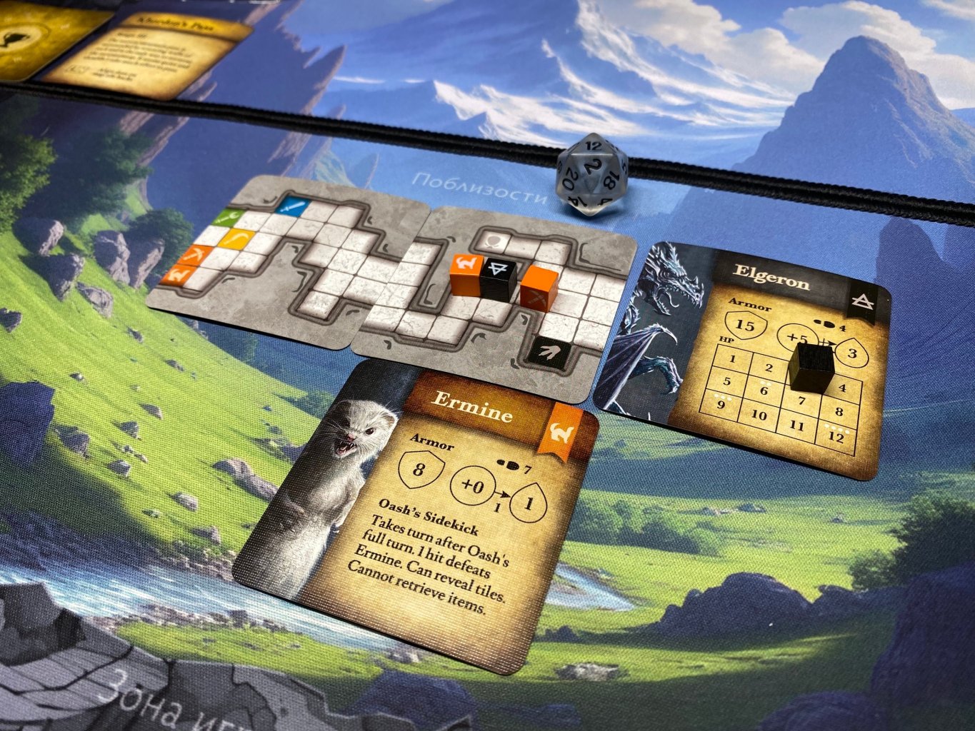 Dark Tomb: The Ice Chasers